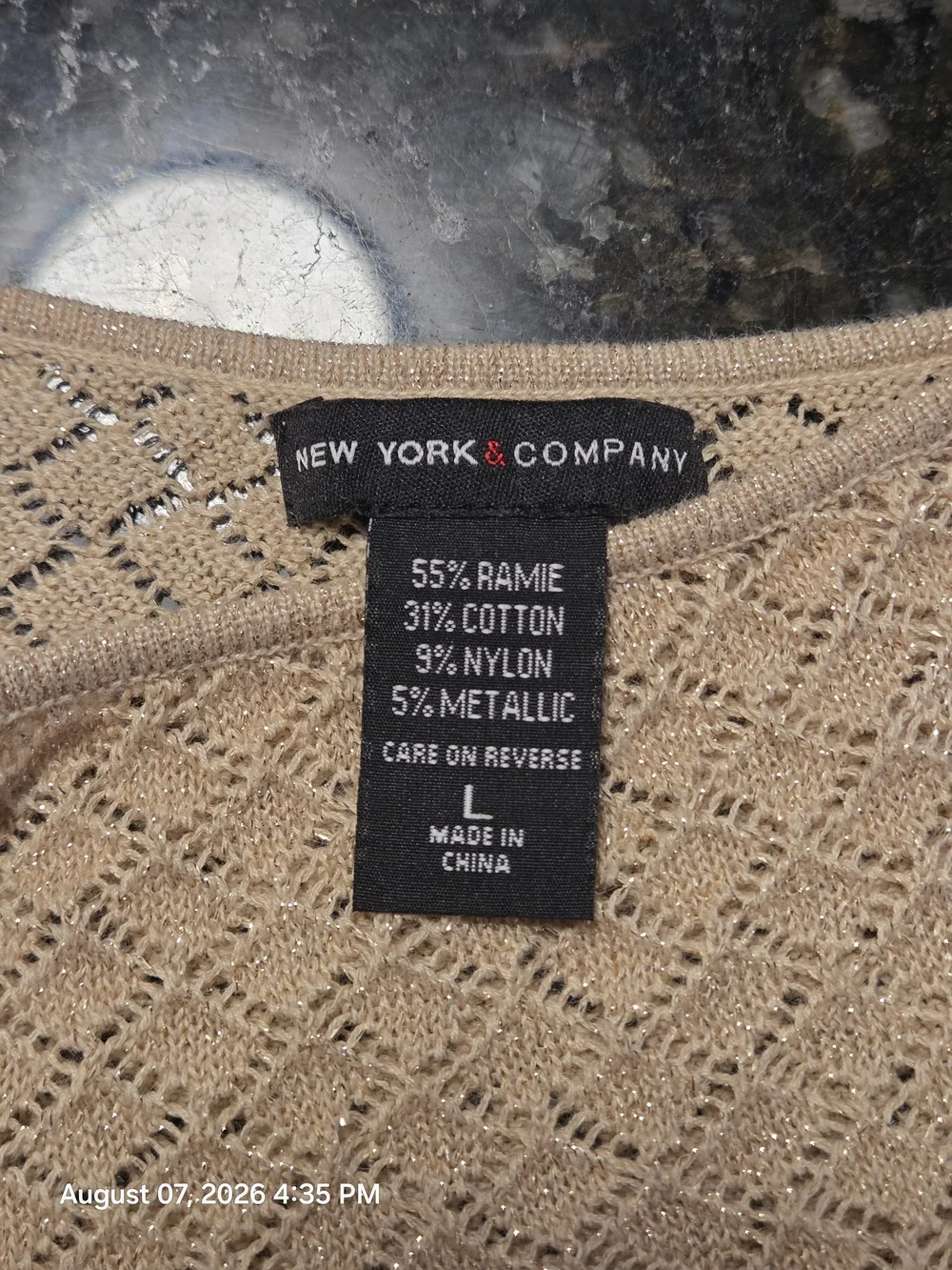 New York & Company Beige Textured Knit Scoop Neck Sweater